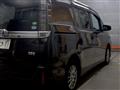 2014 Toyota Voxy