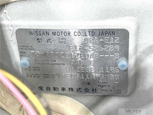 2017 Nissan Note