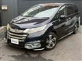 2013 Honda Odyssey