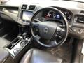 2008 Toyota Crown