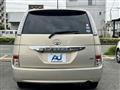 2012 Toyota Isis