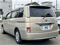 2012 Toyota Isis