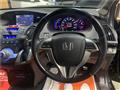 2010 Honda Odyssey