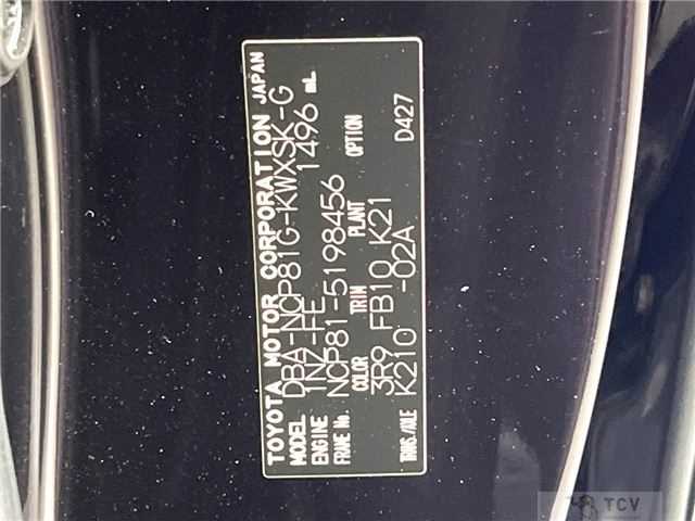 2013 Toyota Sienta