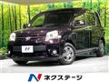 2013 Toyota Sienta
