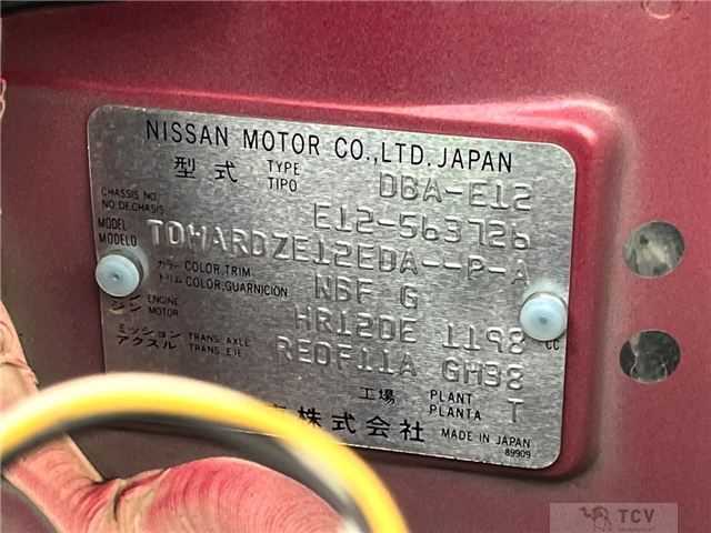 2017 Nissan Note