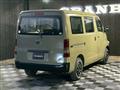 2008 Toyota Townace Van