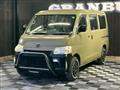2008 Toyota Townace Van