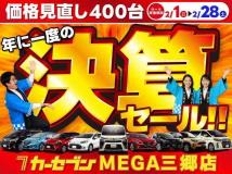 2012 Toyota Ractis
