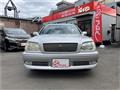 2006 Toyota Crown Estate