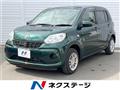 2016 Toyota Passo