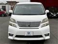 2010 Toyota Vellfire