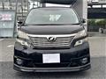 2011 Toyota Vellfire