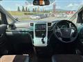 2014 Toyota Alphard
