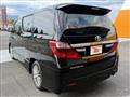 2014 Toyota Alphard