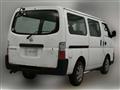 2009 Nissan Caravan