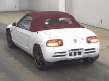 1991 Honda Beat