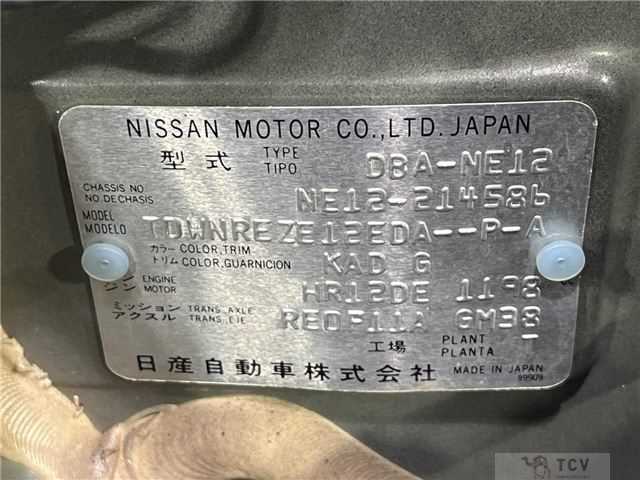 2018 Nissan Note