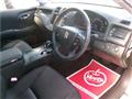 2009 Toyota Crown