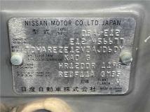 2016 Nissan Note