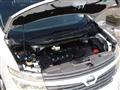2011 Nissan Elgrand