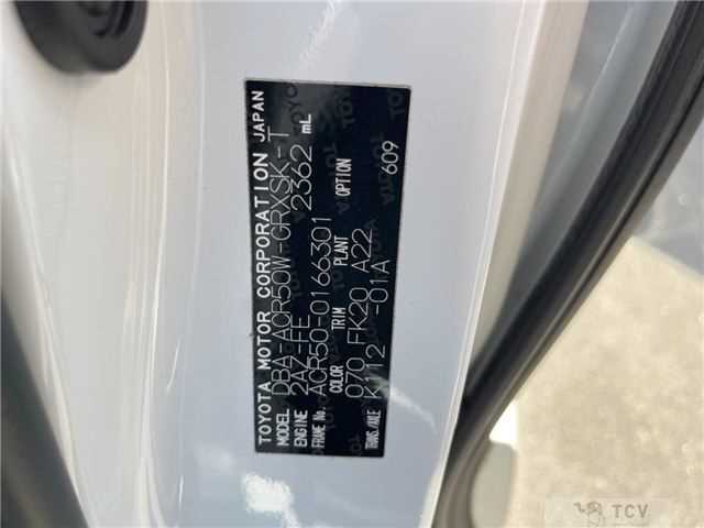 2013 Toyota Estima