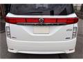 2012 Nissan Elgrand