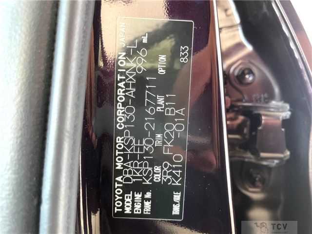 2016 Toyota Vitz