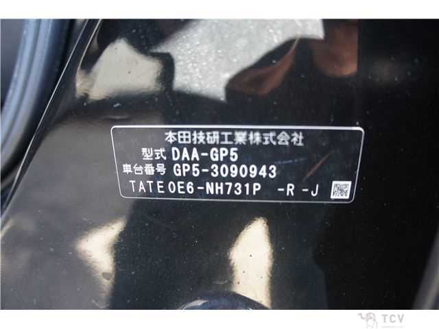 2014 Honda Fit