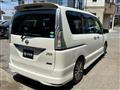 2014 Nissan Serena