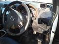 2013 Nissan X-Trail