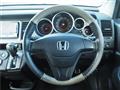 2008 Honda Crossroad