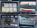 2009 Toyota Crown