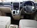 2011 Toyota Alphard