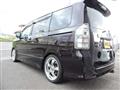 2013 Toyota Voxy