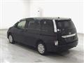 2016 Toyota Isis