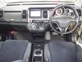 2007 Honda Crossroad