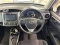 2016 Toyota Corolla Fielder