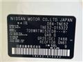 2011 Nissan Elgrand