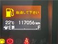2012 Honda Step WGN