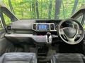 2012 Honda Step WGN