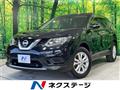 2014 Nissan X-Trail