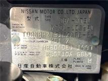 2010 Nissan X-Trail