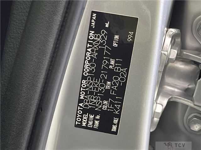 2014 Toyota Vitz