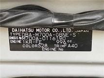 2018 Toyota Passo