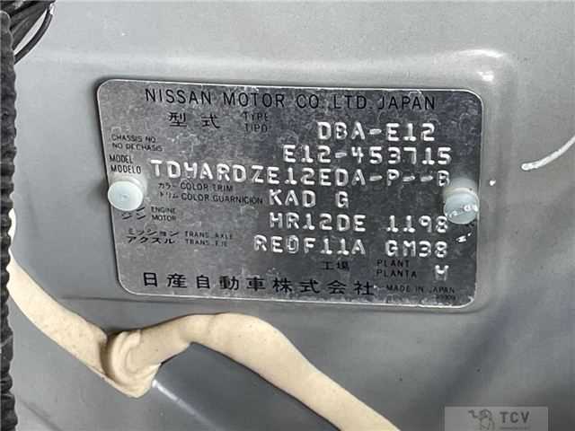 2016 Nissan Note