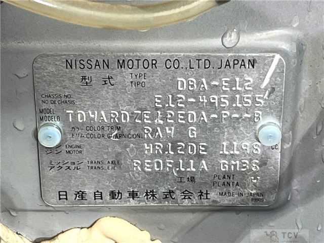 2016 Nissan Note