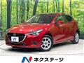2014 Mazda Demio