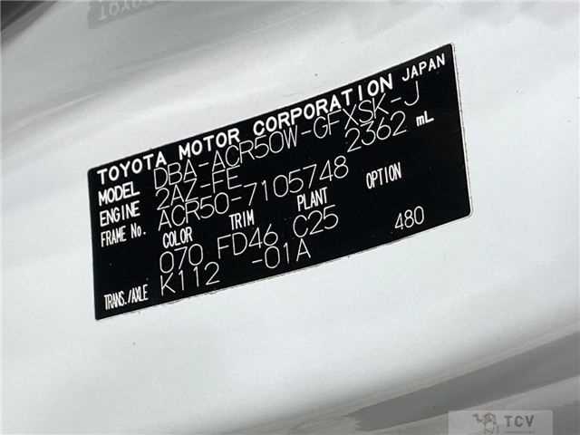 2011 Toyota Estima