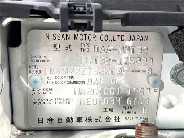 2016 Nissan X-Trail